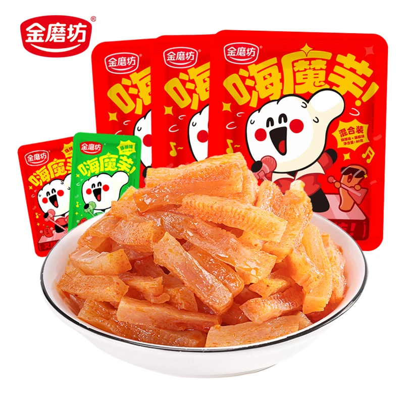 【活动】金磨坊嗨魔芋80g/袋约10小包魔芋丝脆爽香辣网红休闲零食