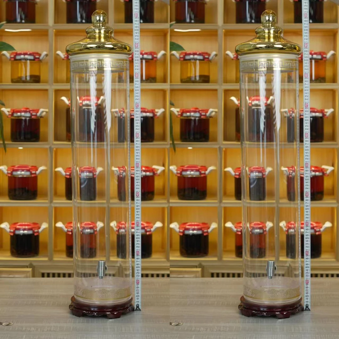 镇店之宝【大佬级别】泡酒专用原材料 40斤酒瓶