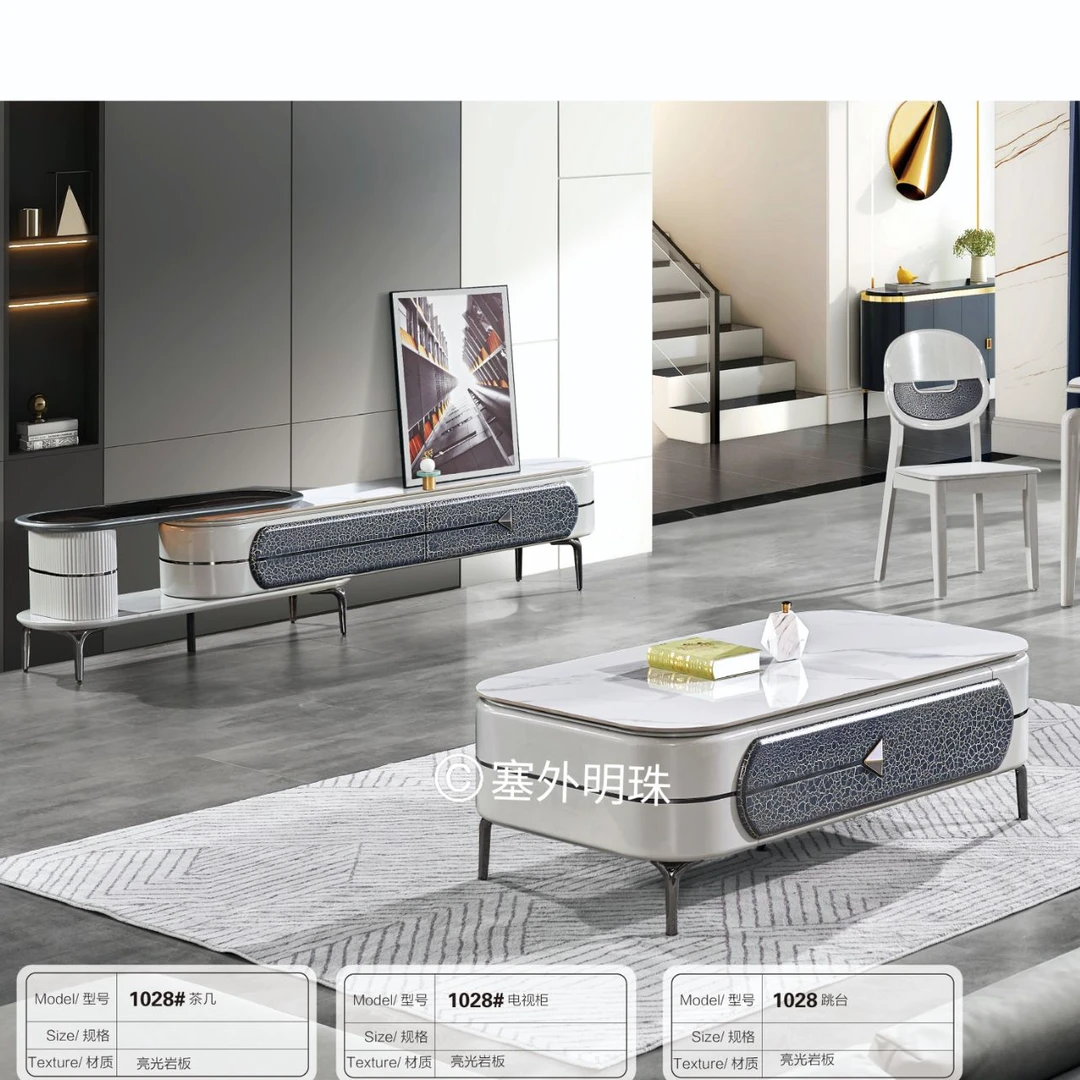 轻奢现代岩板茶几极简储物客厅家用