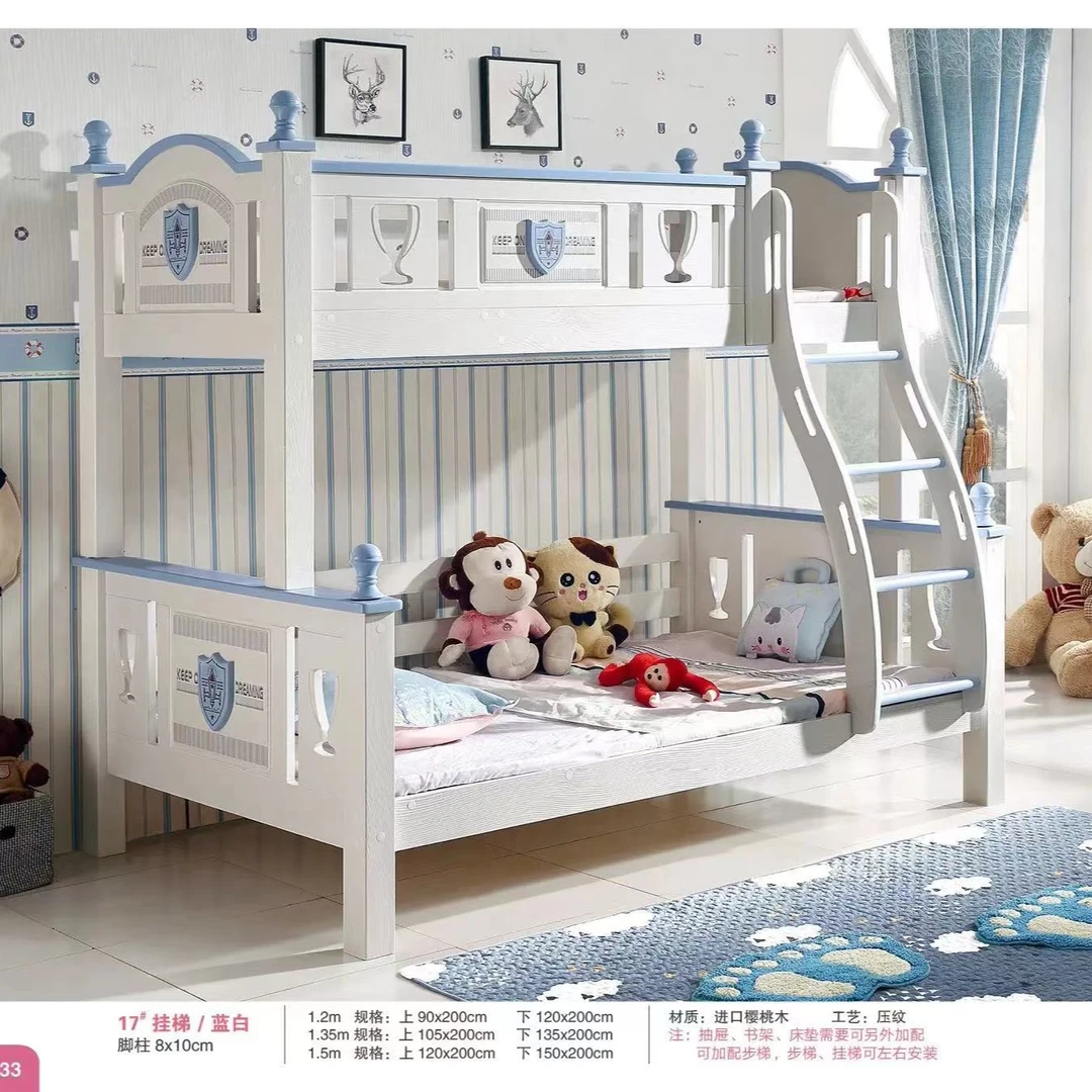 实木高低床子母床儿童粉色女孩上下铺公主床双层床