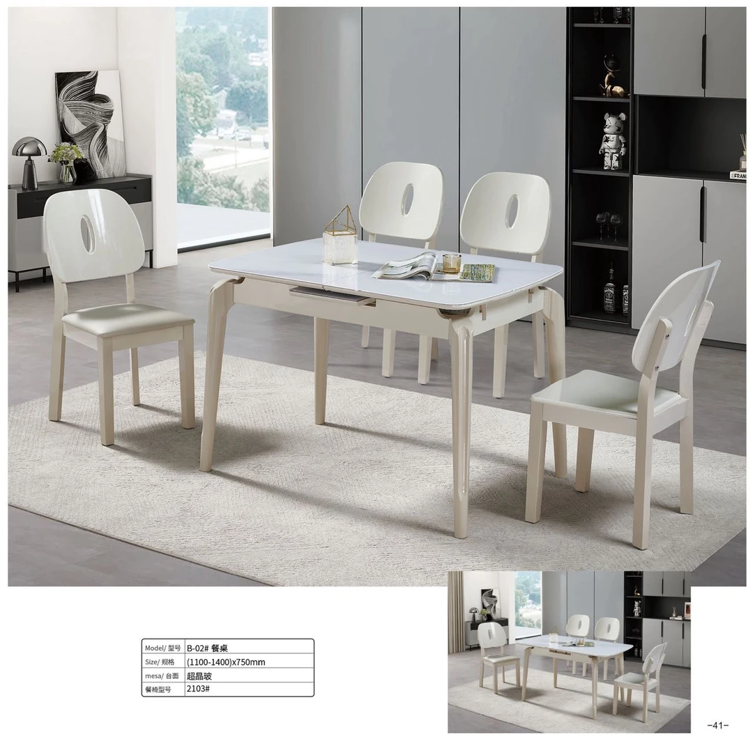 实木餐桌条桌拉台家用餐桌简约长方形吃饭桌