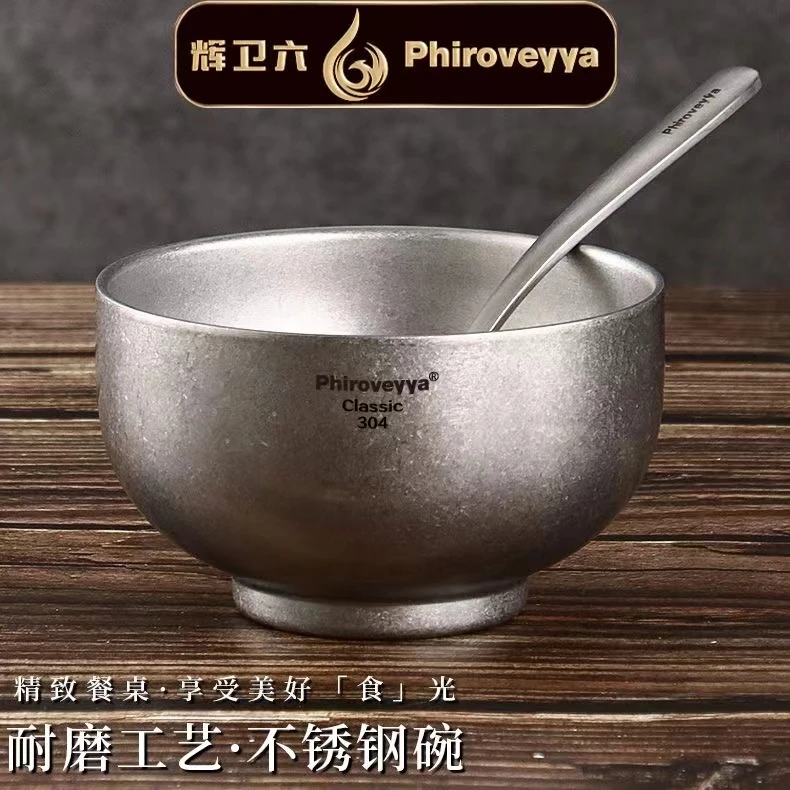辉卫六304不锈钢食品级古典耐磨碗家用双层加厚汤碗儿童成人隔热