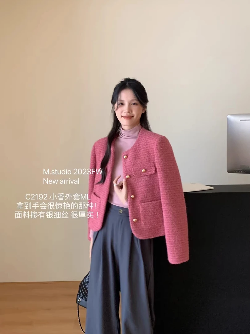 【秋冬加厚】高级时尚气质树莓粉粗花呢设计感圈圈毛呢小香风外套