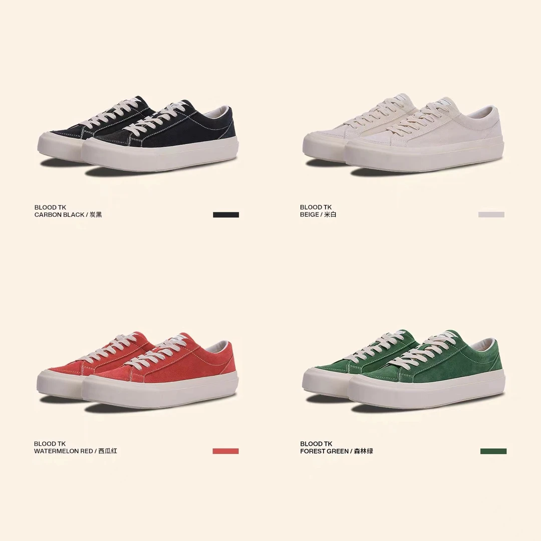 MATNUT TK厚底系列 小众时尚设计百搭复古增高板鞋