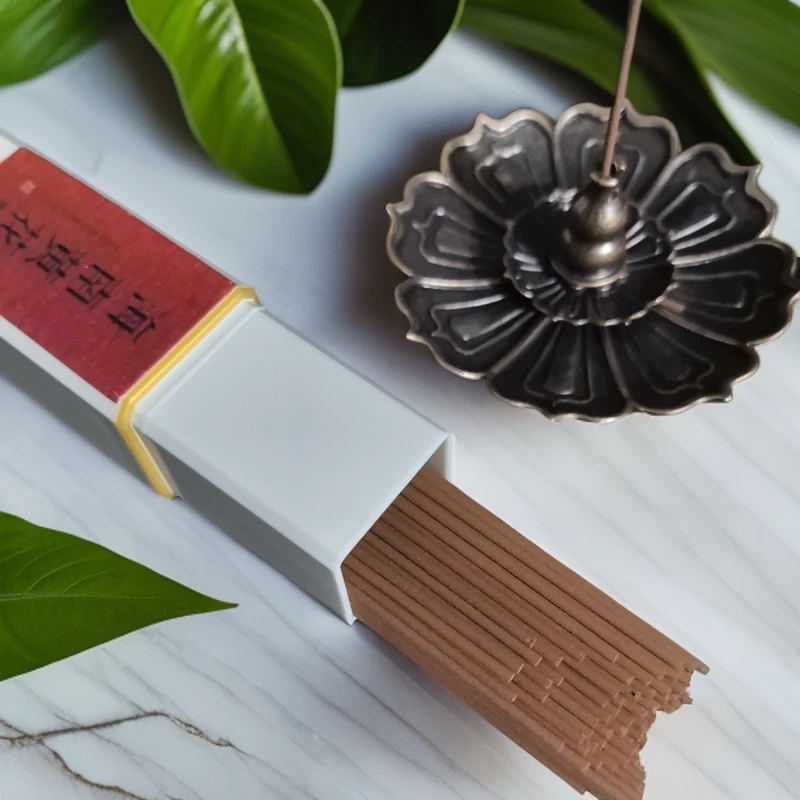 海南黄花梨老料线香＋香插