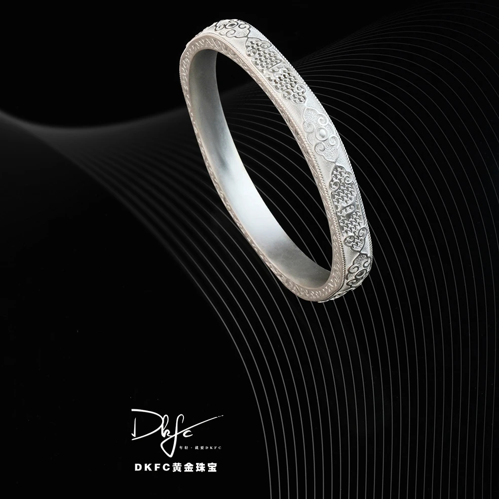 足银手镯 【DKFC】祥云镂空百搭手镯