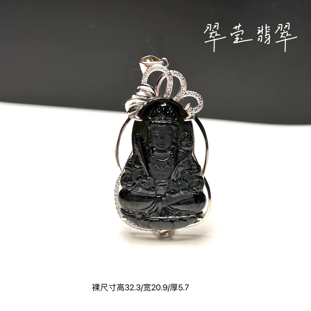 翠莹翡翠 缅甸墨翠A货 女士吊坠虚空 牛虎守护神 钢黑 种水全透
