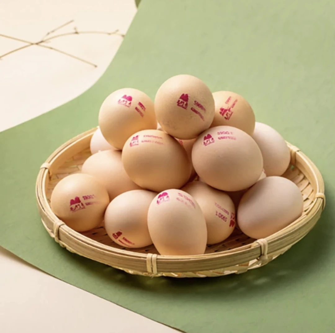 《毛竹青》土鸡蛋（草鸡蛋）20只装/盒