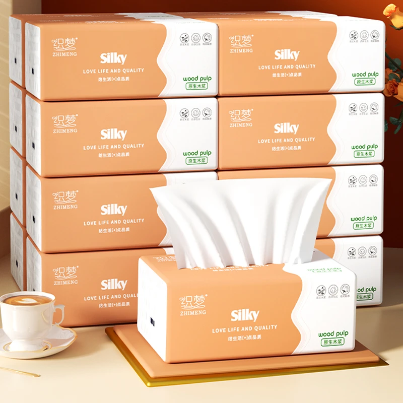 A【6大包300张】纸巾抽纸包邮家用批发餐巾纸擦手纸卫生纸抽原生