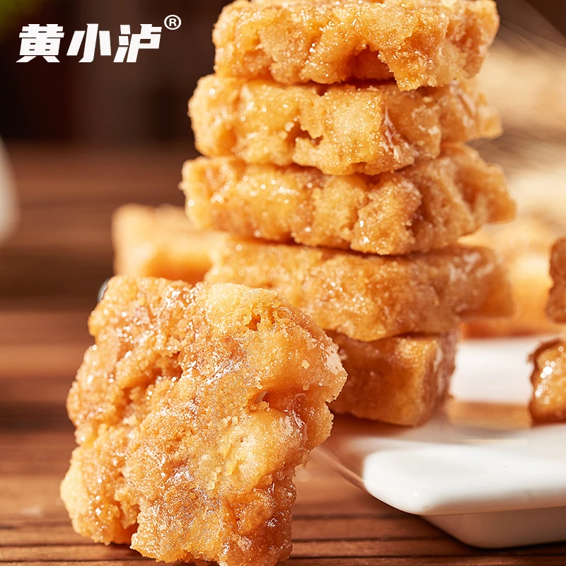 四川特产传统手工蛋丝片椒盐味自贡美食童年怀旧零食小吃旦丝片