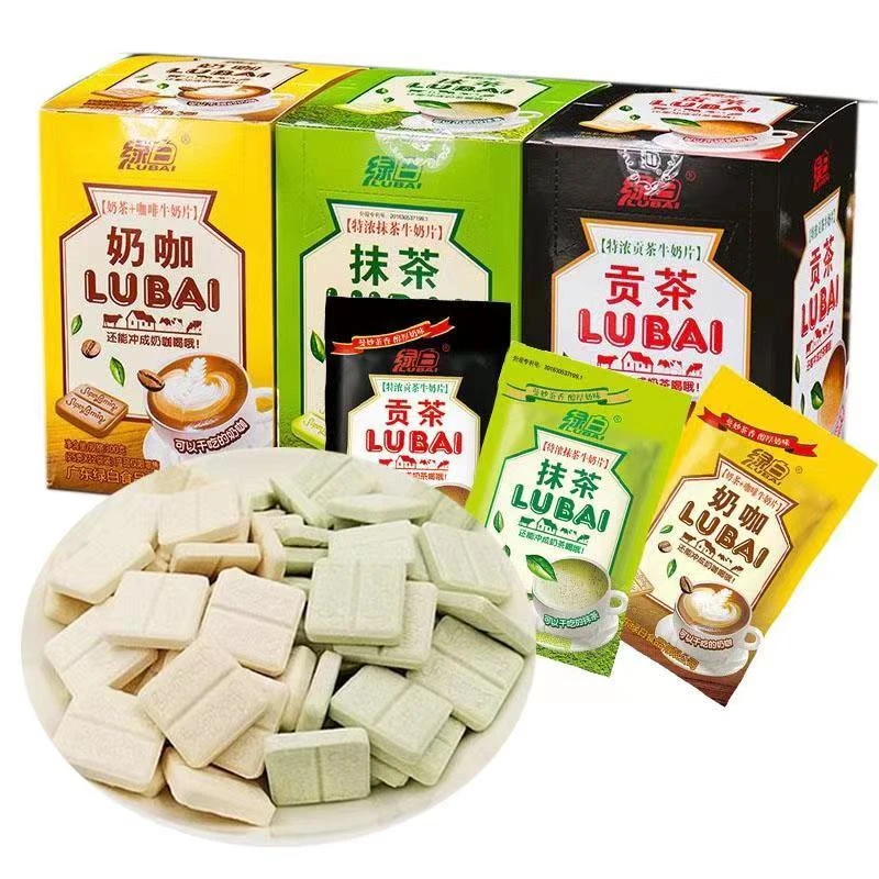 绿白特浓牛奶片干吃冲泡抹茶奶茶咖啡贡茶麦芽牛乳味压片糖果奶咖