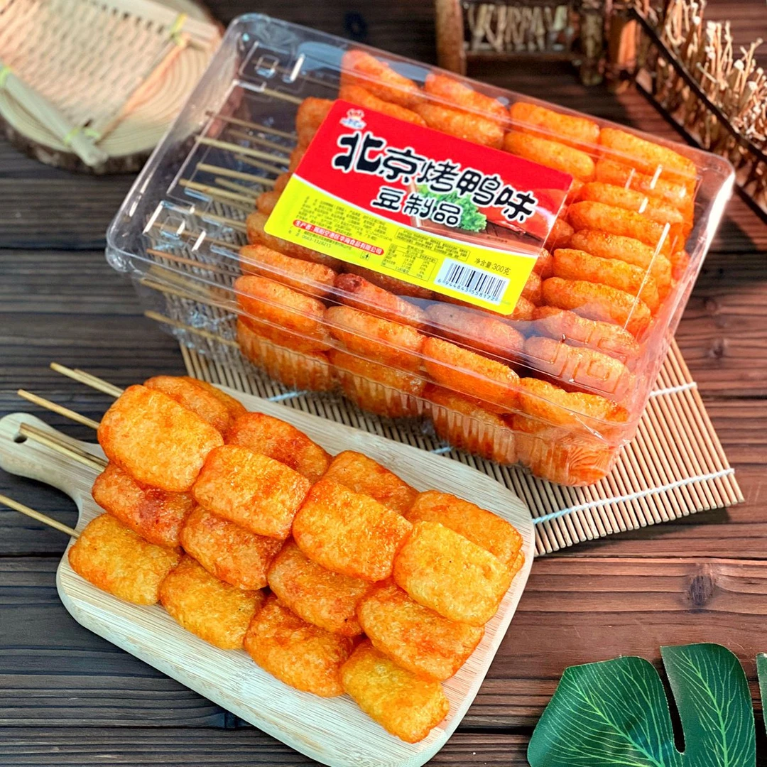 辣肉串大豆制品北京烤鸭辣条冰糖葫芦味串8090后童年怀旧小零食