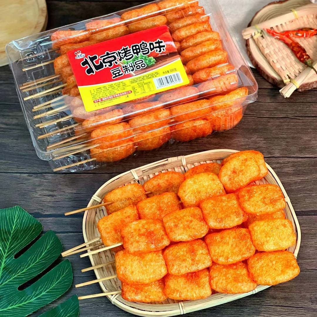 北京烤鸭味豆制品辣条串素肉串冰糖葫芦儿时怀旧8090后零食小吃