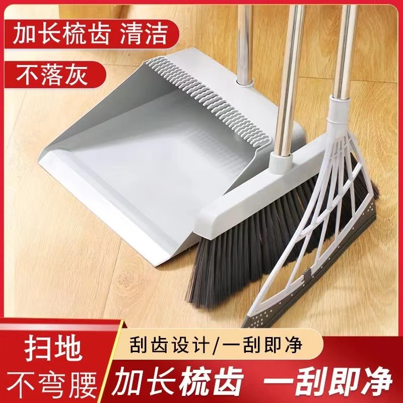 加宽加厚扫把扫帚簸箕家用扫地干湿两用魔术刮水器不沾毛可旋转