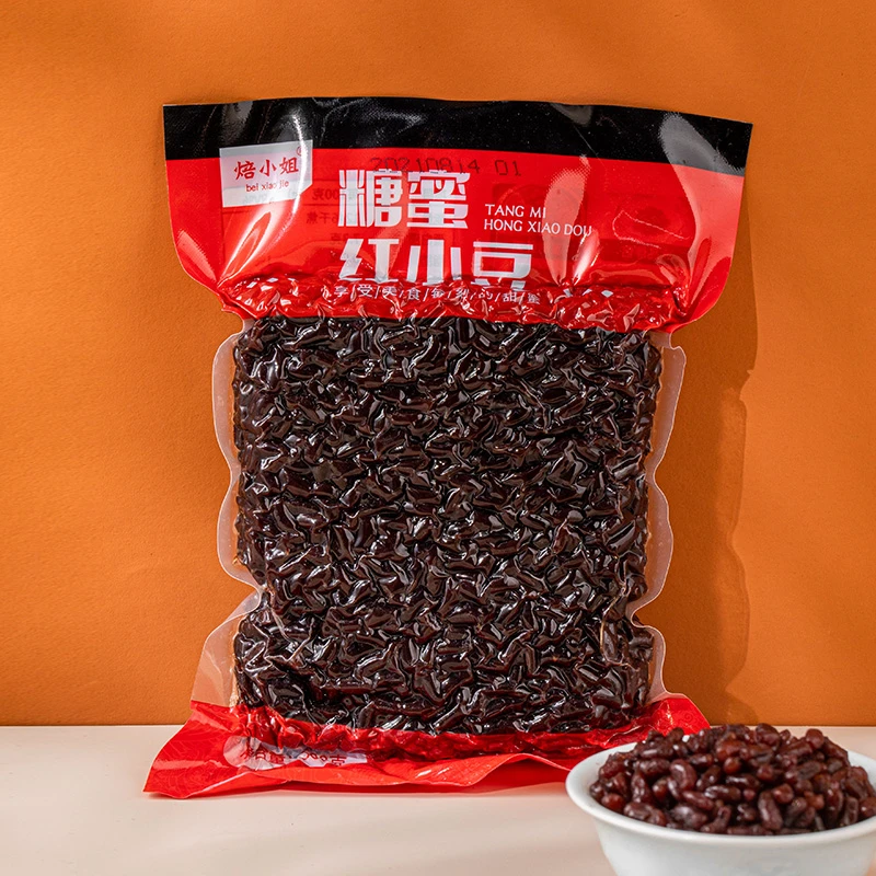 蜜红豆家用速食红豆自制材料奶茶店配料专用烘焙商用熟糖纳红豆