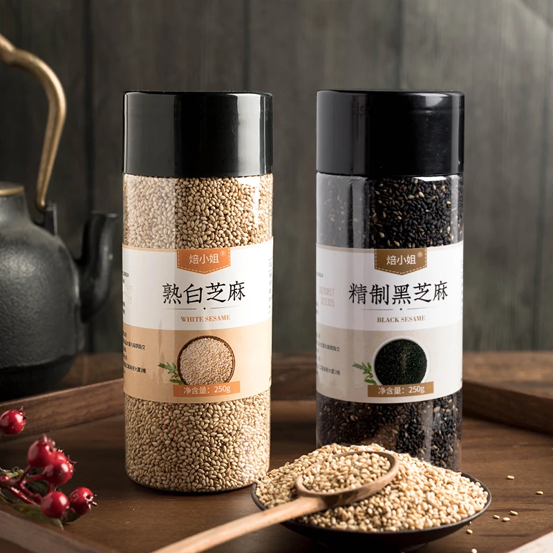 精制黑白芝麻芝麻粒新货熟即食家商用炒烘焙小包装罐装熟芝麻
