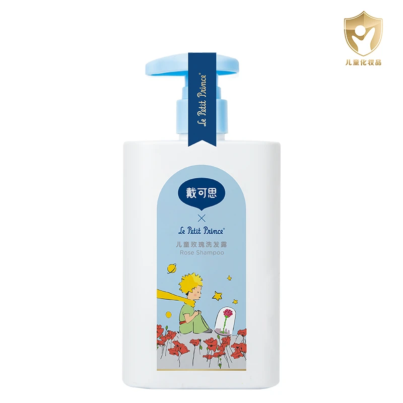 戴可思儿童玫瑰洗发露300ml