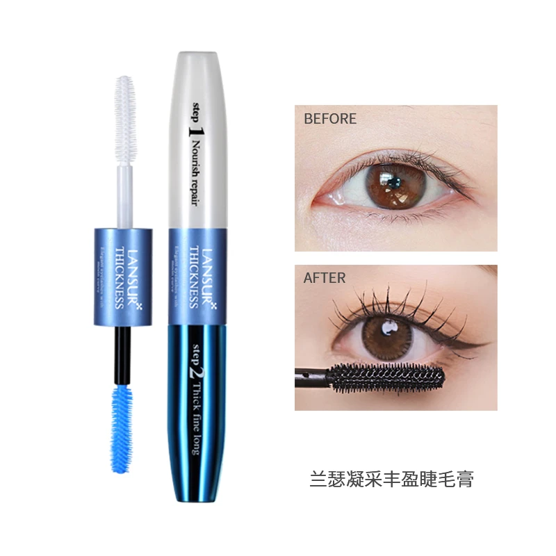 兰瑟凝采丰盈睫毛膏日常生活化妆品情人节送礼