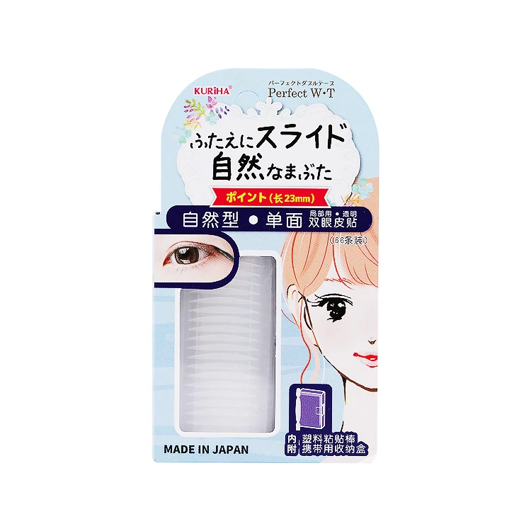 KURIHA自然型单面双眼皮贴66条(透明)日常生活化妆品情人节送礼