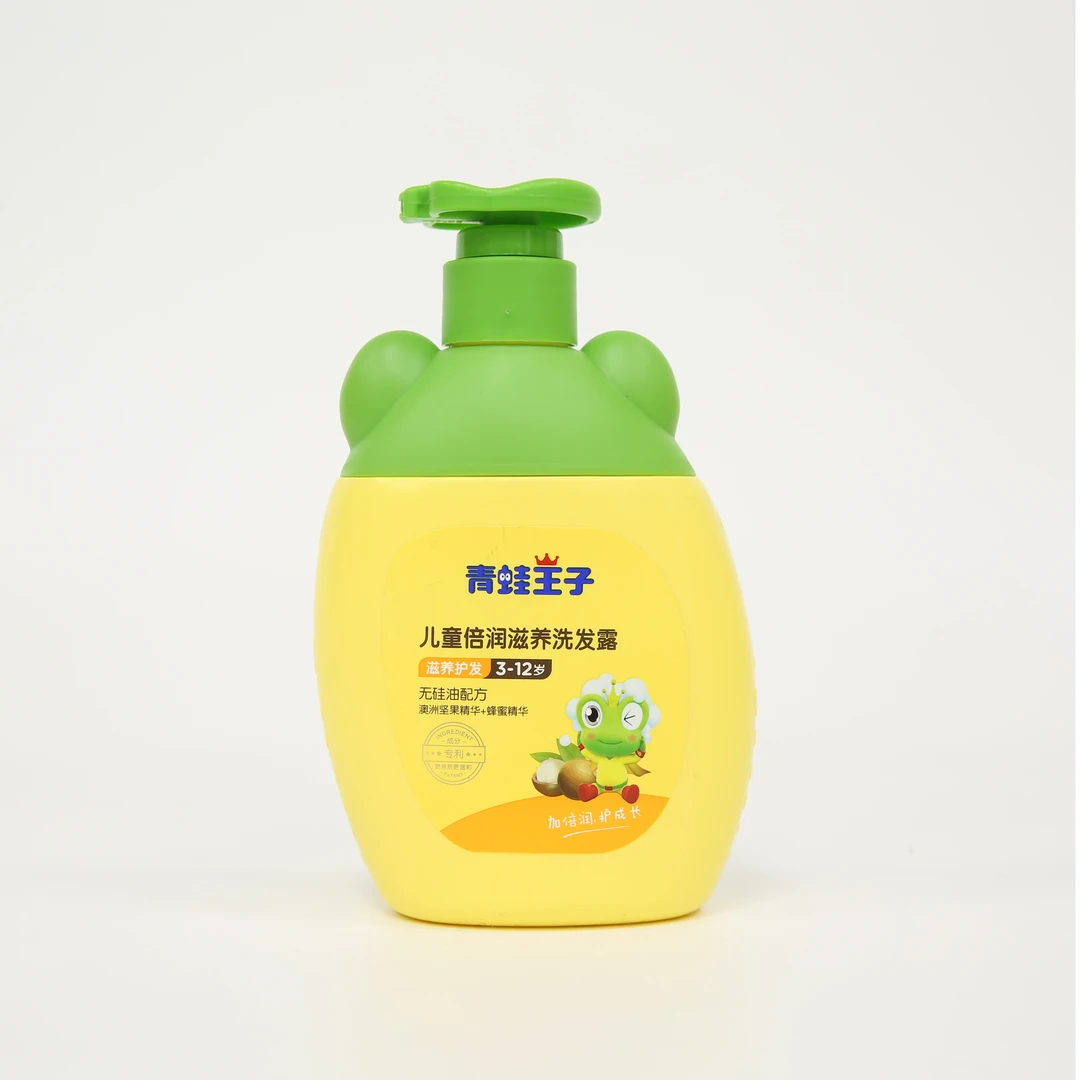 青蛙王子儿童倍润滋养洗发露(澳洲坚果精华+蜂蜜精华)360毫升