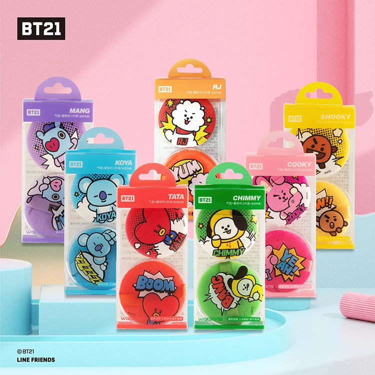 屈臣氏BT21气垫+散粉扑2片装(送收纳盒)日常生活化妆品情人节送礼
