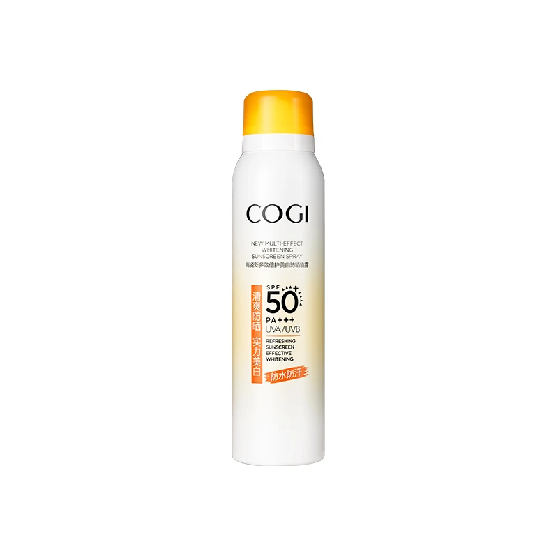 【拍1到手两件】高姿新多效倍护美白防晒喷雾SPF50+ PA+++120毫升