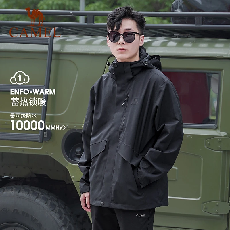 骆驼冲锋衣男女三合一外套可拆卸防风防水户外登山服7A12263742