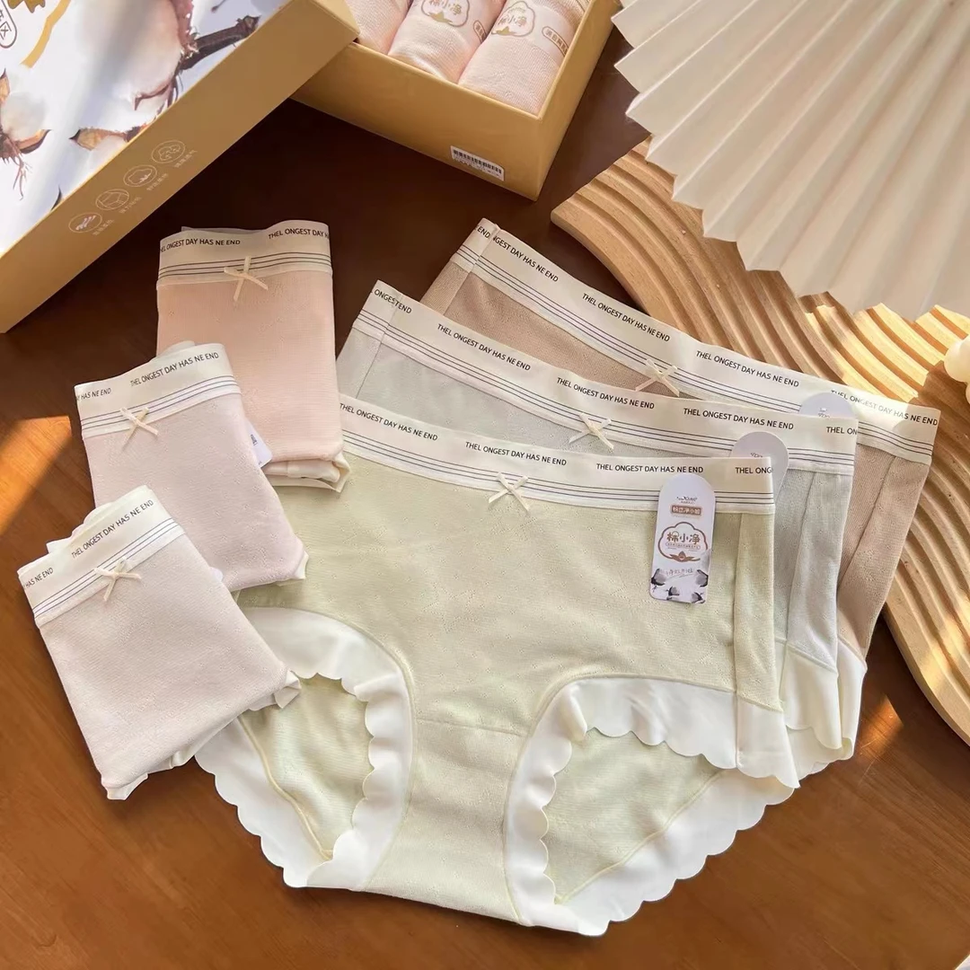 90-180斤棉小净字母小香柔软棉莫女士内裤中高腰透气三角裤66032