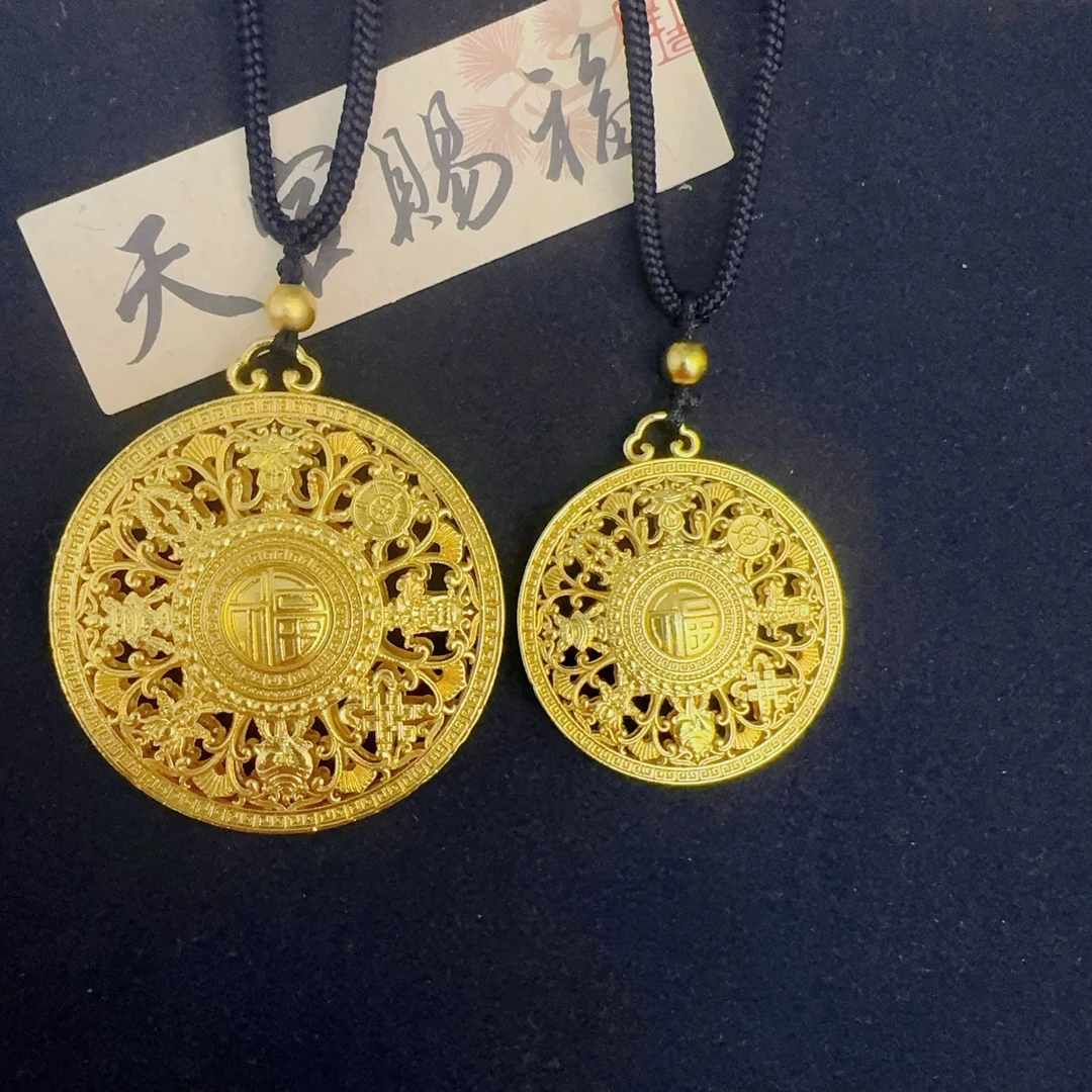 合金吊坠 合金吊坠 合金吊坠 八宝罗盘古法吊坠