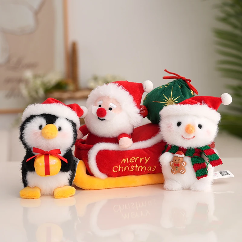 圣诞老人公仔挂件包包挂饰雪橇车雪人毛绒玩具娃娃女孩圣诞节礼物