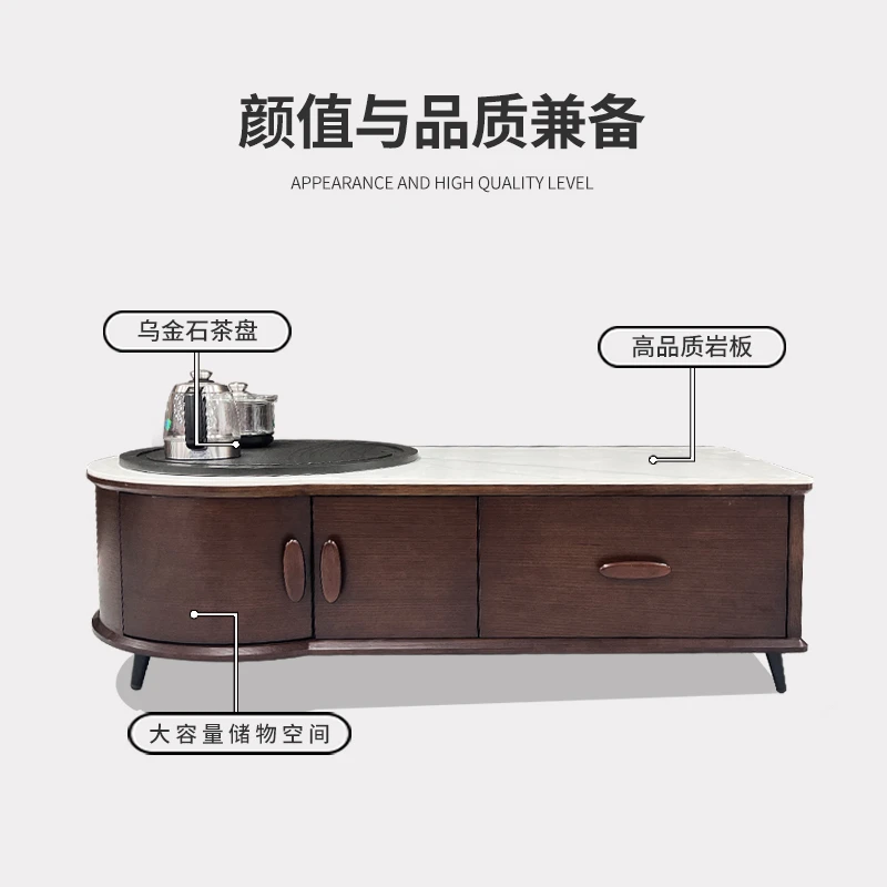 新款高品质客厅轻奢家用北欧极简意式新中式功夫客厅茶几简约桌椅