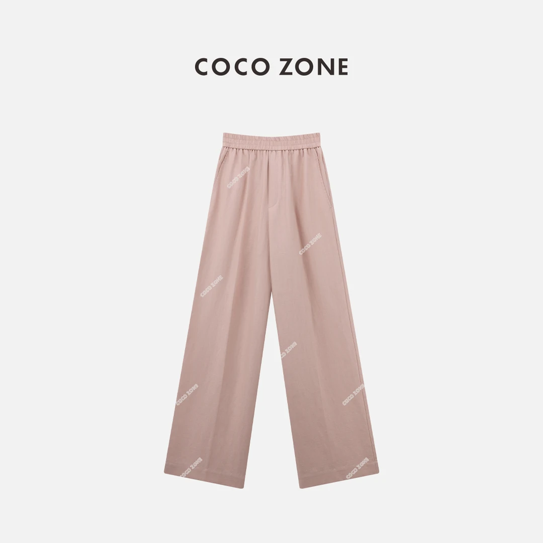 COCO ZONE 刘一一"粉麻"纯色松紧腰百搭阔腿直筒裤 CC1B0736