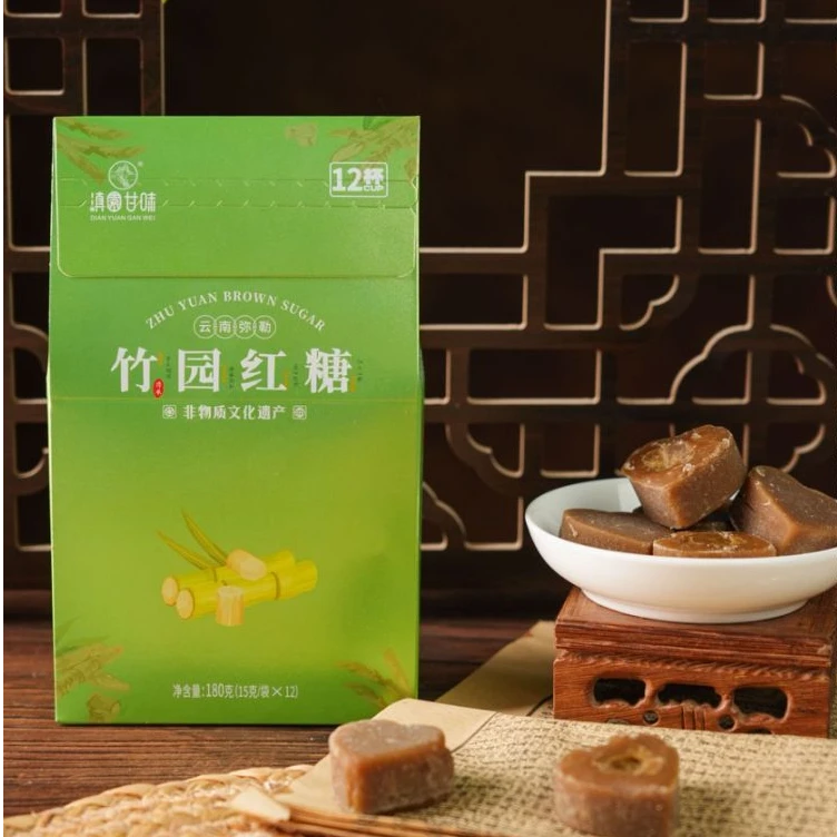 云南竹园原汁红糖180g（买一送一）