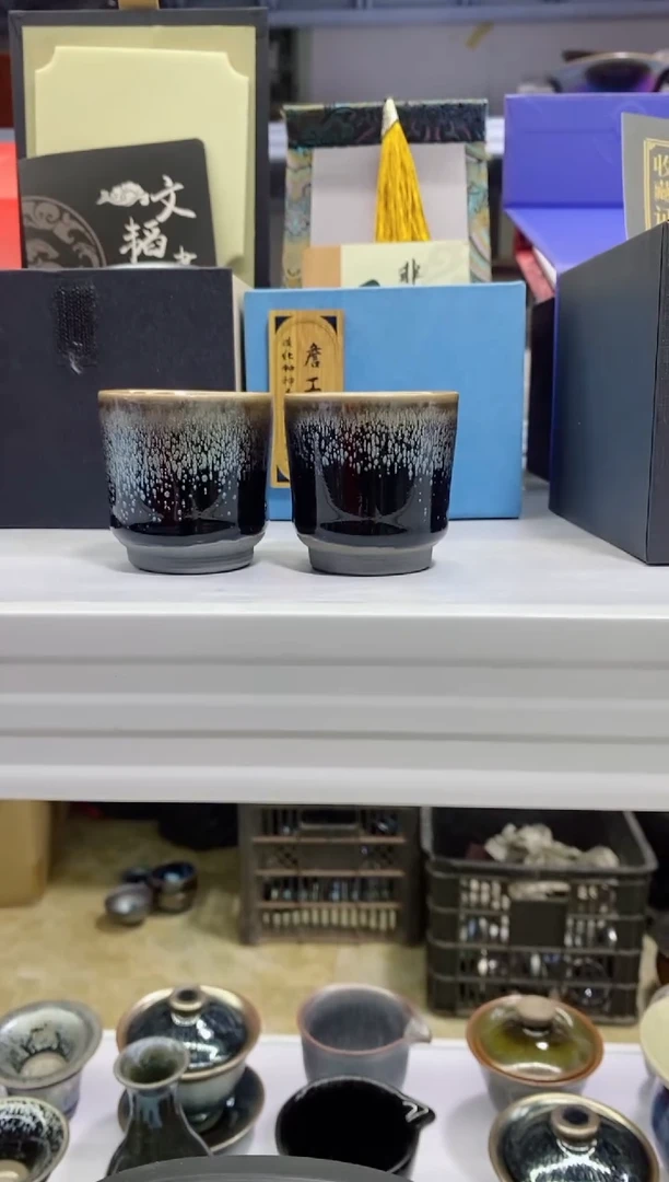【闪购商品】瓷茶盏468 对杯