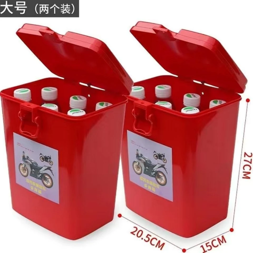 男士125.150摩托车保险杠工具箱125水杯架储物盒置物箱尾箱可上锁