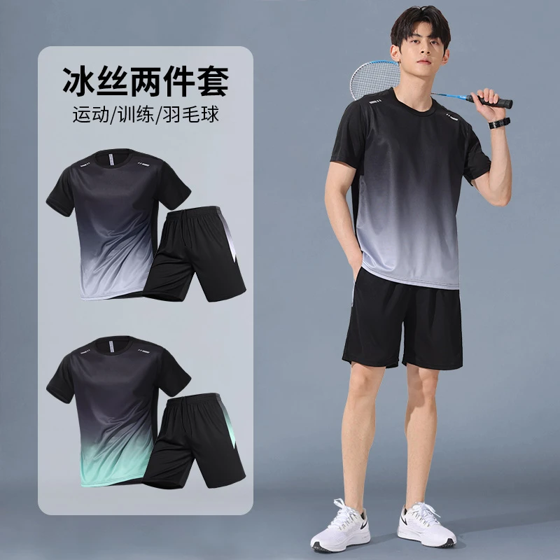 羽毛球服男冰丝夏季速干衣套装健身运动短袖t恤兵乓网球训练装备