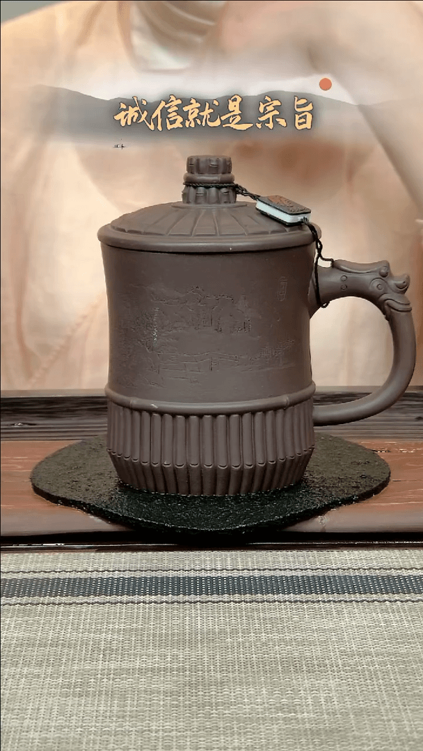 【闪购商品】紫砂茶杯325453245343543