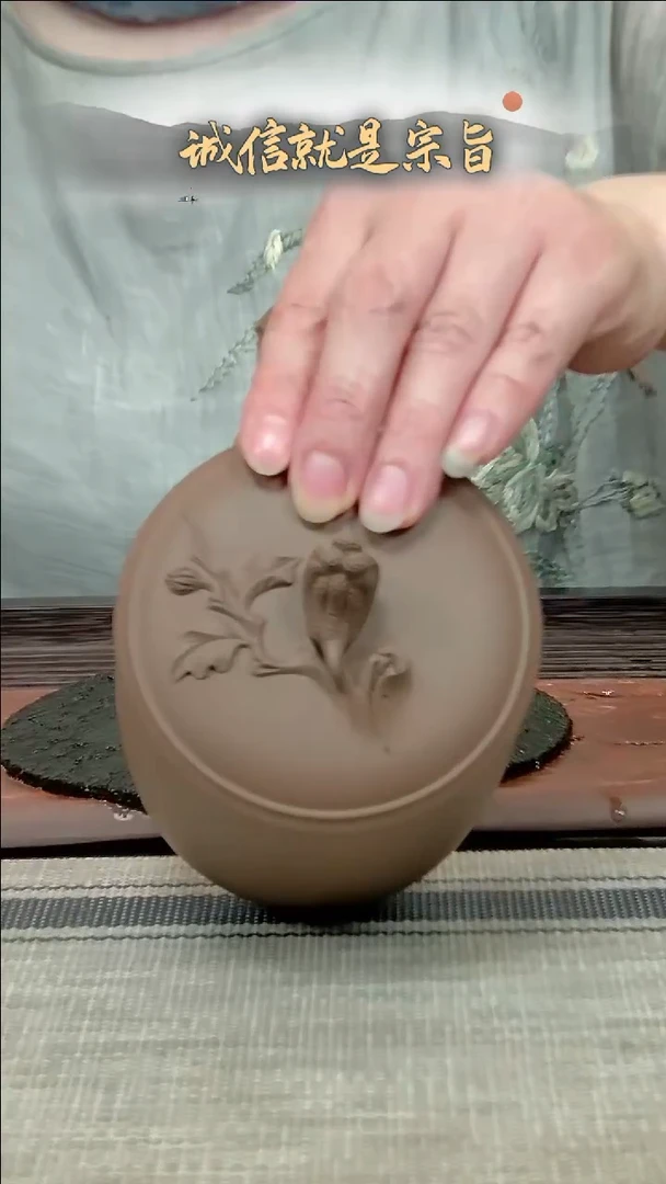 【闪购商品】紫砂茶杯3254032504354354