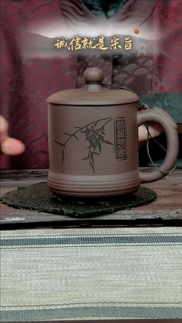 【闪购商品】紫砂茶杯2415301435415301431