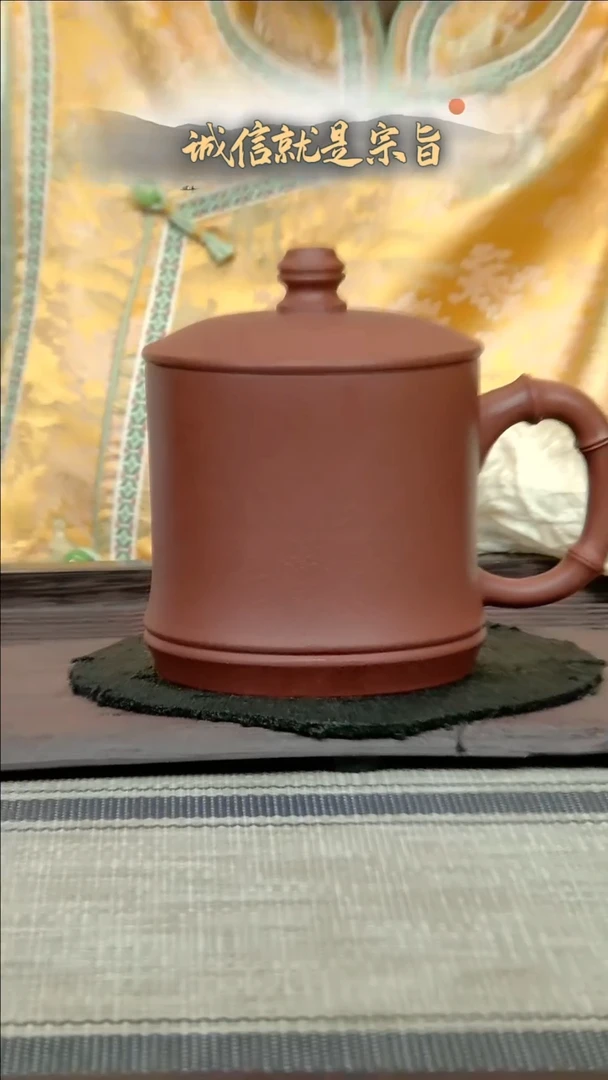 【闪购商品】紫砂茶杯350314350453