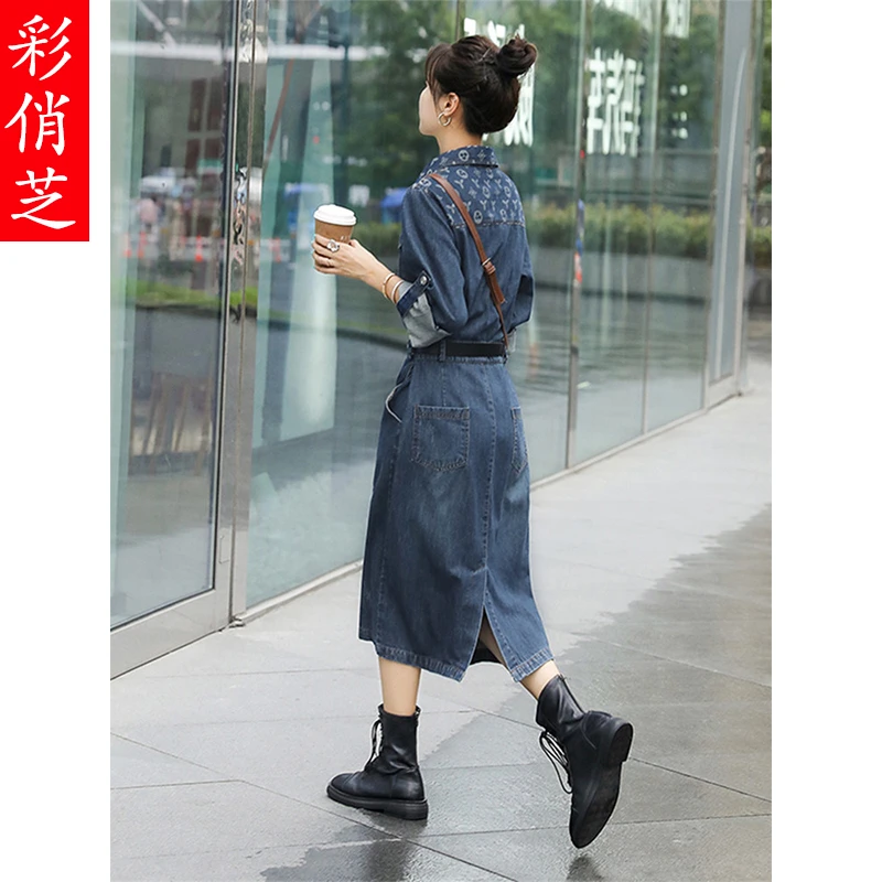 彩俏芝小众炸街温柔风中长款牛仔衬衫连衣裙女2024春秋装长裙子