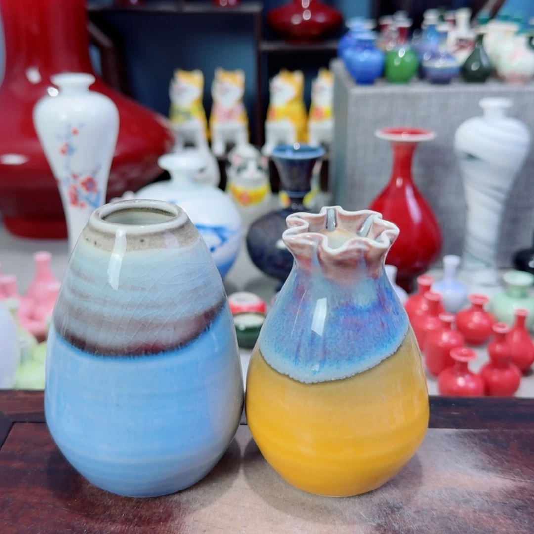 【闪购商品】陶瓷瓶