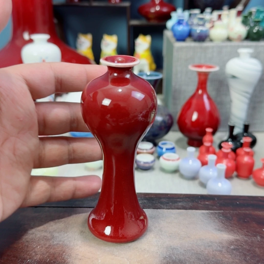 【闪购商品】陶瓷瓶