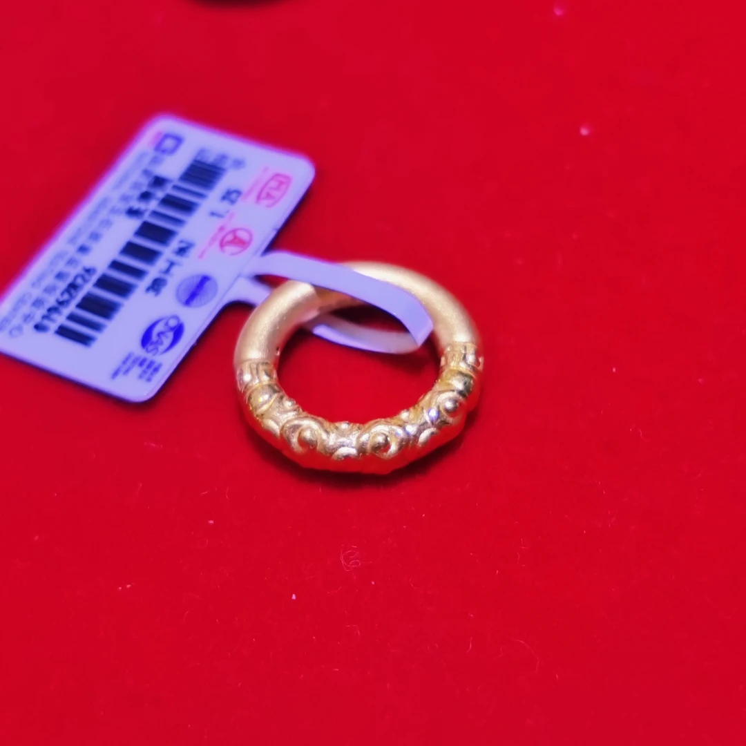 【周老板】足金乾坤圈配饰