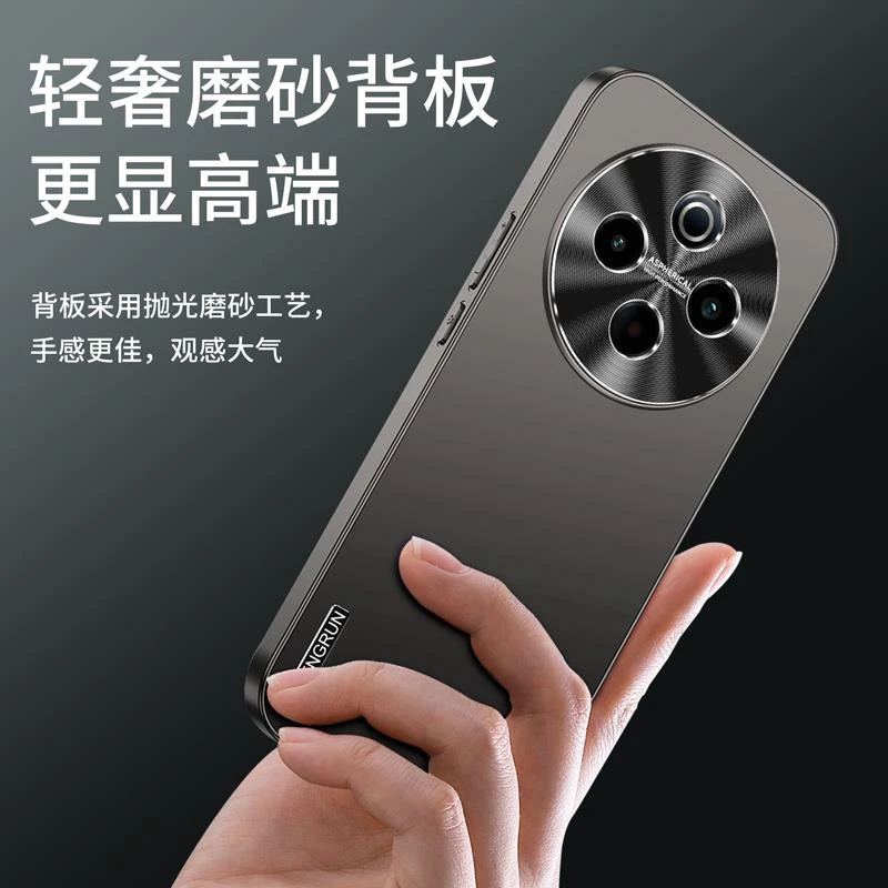 适用vivo y300pro手机壳新款流光Y300pro超薄磨砂镜头全包防摔潮