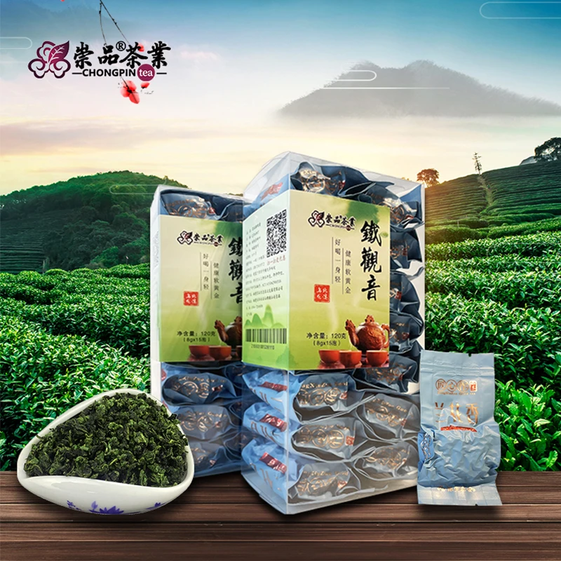 崇品2023新茶叶兰花香铁观音特级浓香型乌龙茶正味清香型小泡茶包
