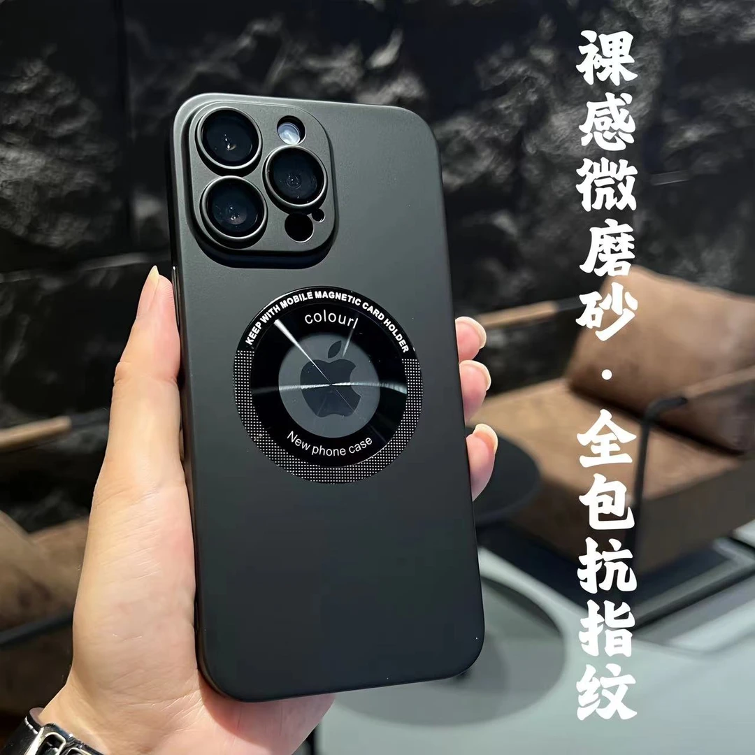 适用苹果14Promax高级感露标手机壳iphone13pro/12/11全包防摔硬
