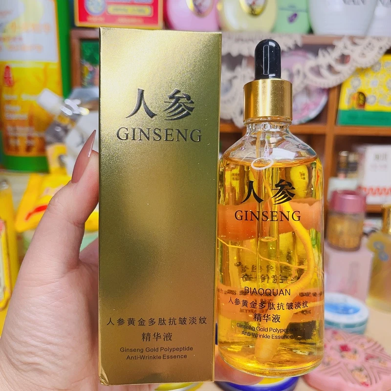 美寇传奇人参黄金多肽精华液100ml