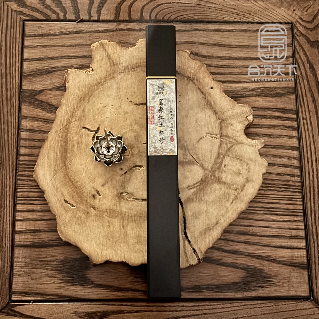 富森红土独立包装装沉香线香天然沉香室内熏香