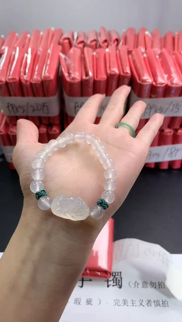 【闪购商品】玛瑙/玉髓手链未镶嵌貔貅